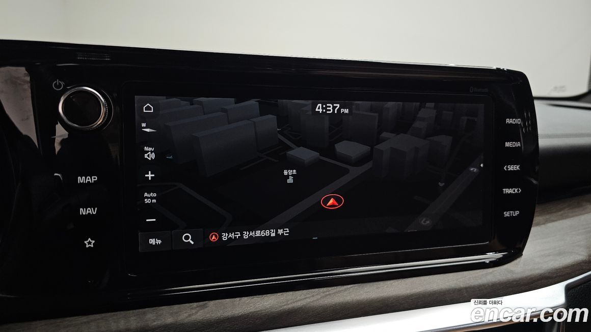Kia K5 2021