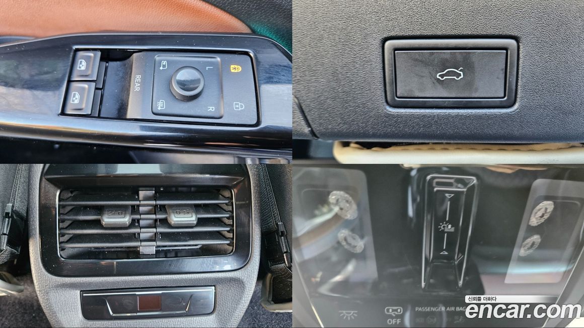 Volkswagen ID.4 2022