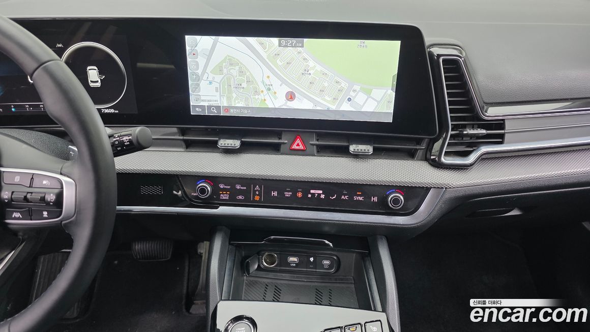 Kia Sportage 2024