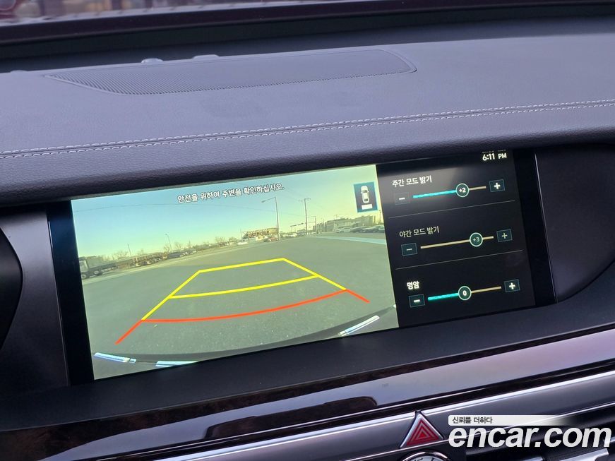 Genesis G90 2019