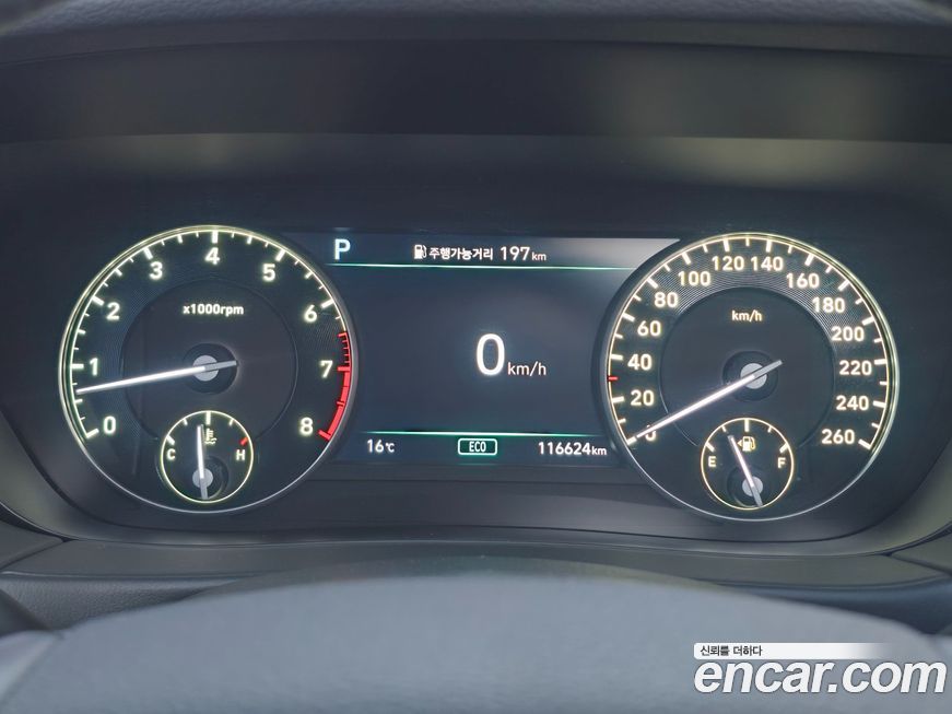 Genesis G90 2019