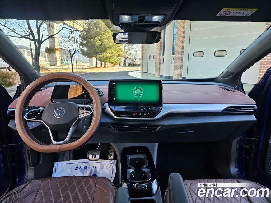 Volkswagen ID.4 2022