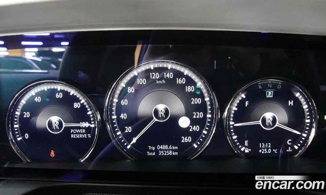 Rolls-Royce Ghost 2023