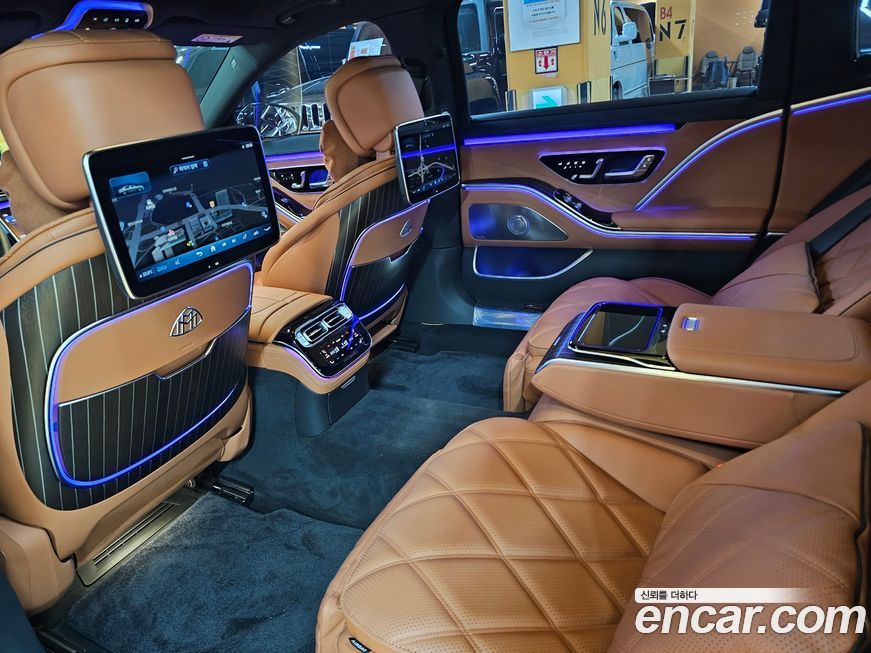 Mercedes-Benz S-Class 2023