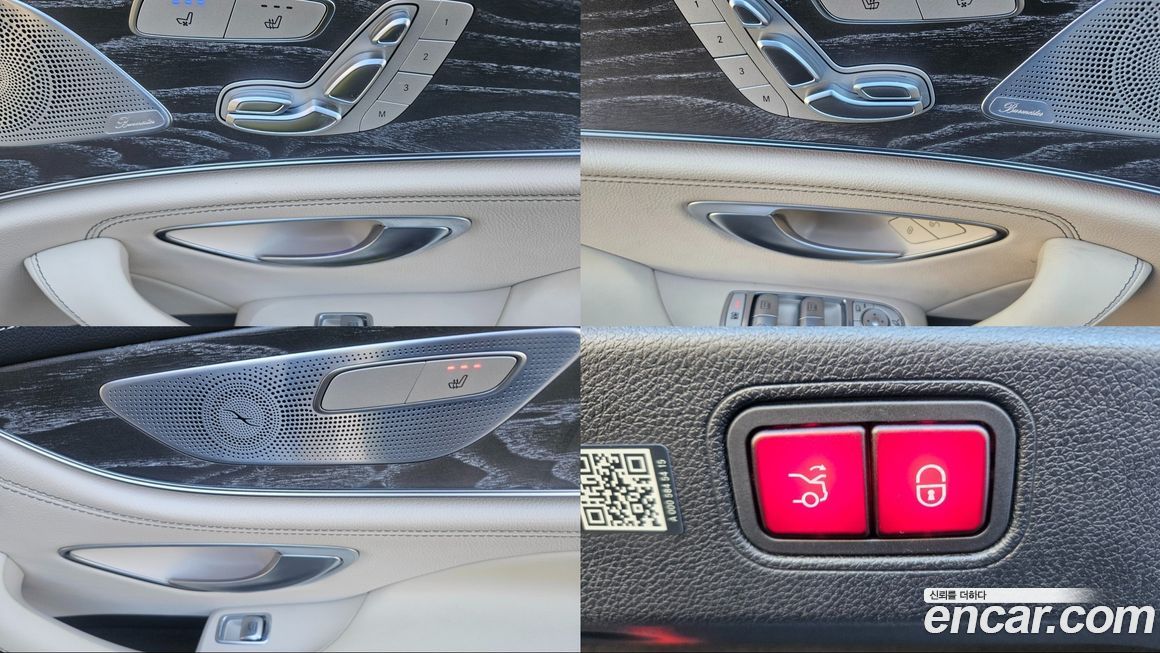 Mercedes-Benz CLS-Class 2023