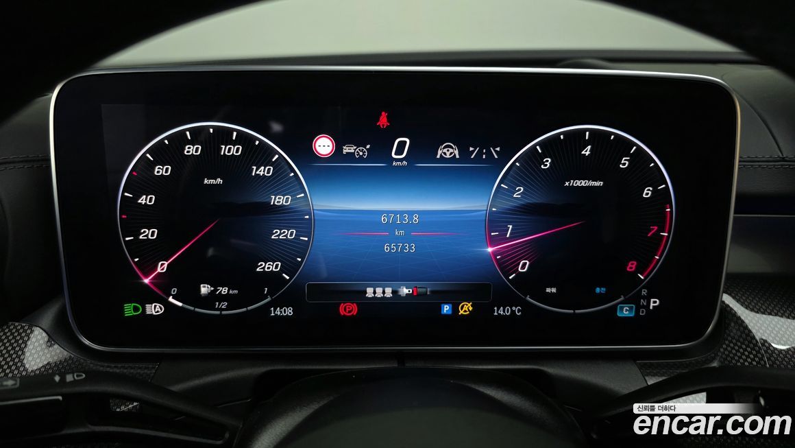 Mercedes-Benz C-Class 2022
