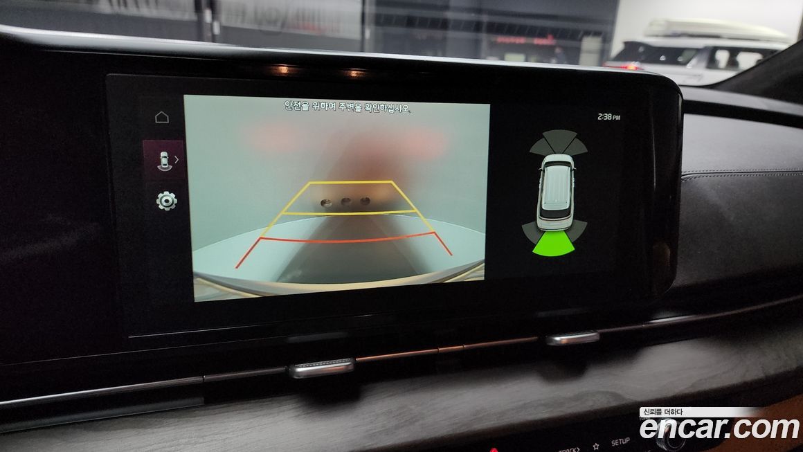 Kia Canival 2023