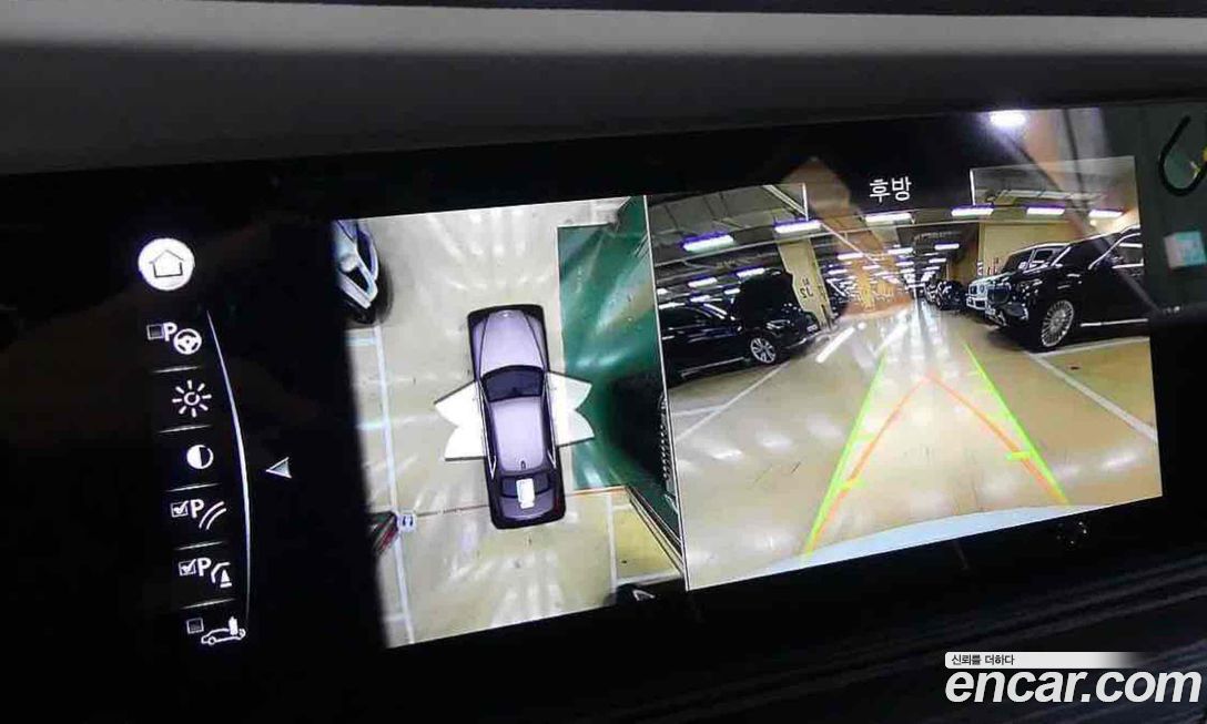 Rolls-Royce Ghost 2023