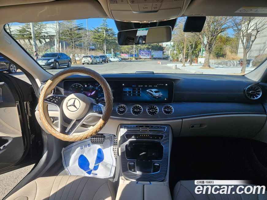 Mercedes-Benz CLS-Class 2023