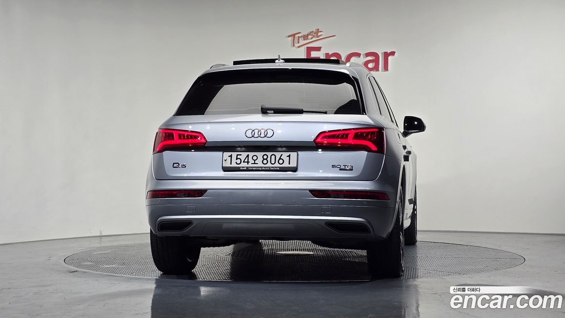 Audi Q5 2020