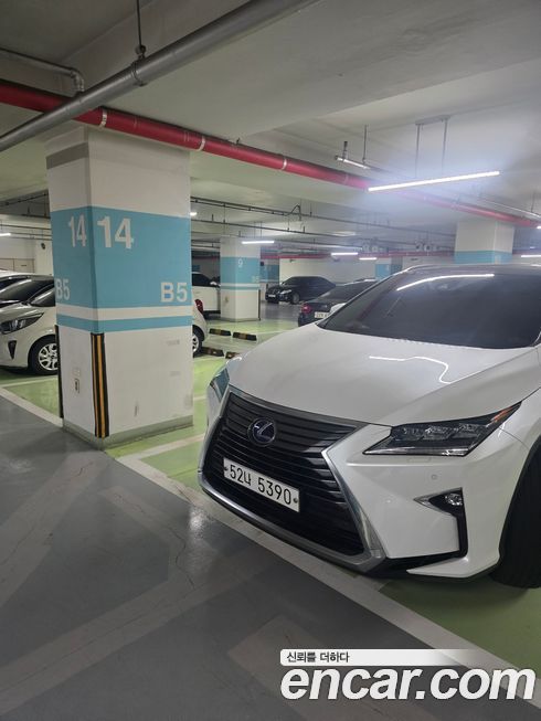 Lexus RX 2018