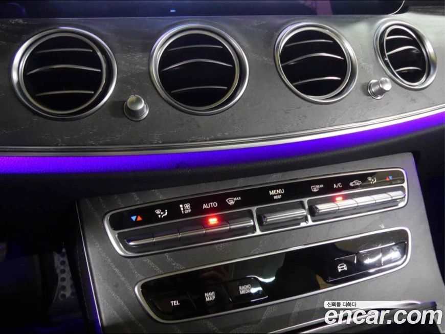 Mercedes-Benz E-Class 2021