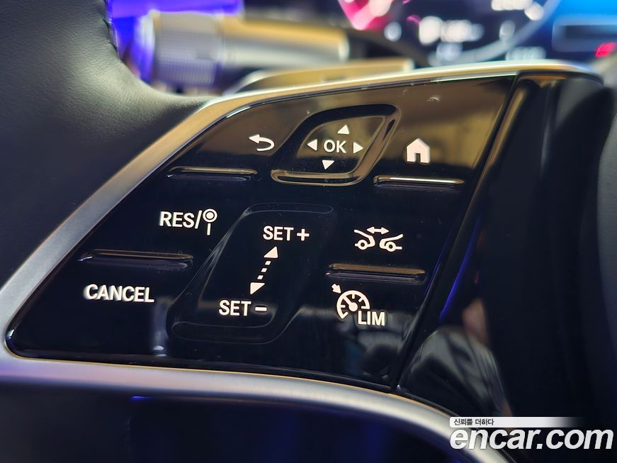 Mercedes-Benz S-Class 2023