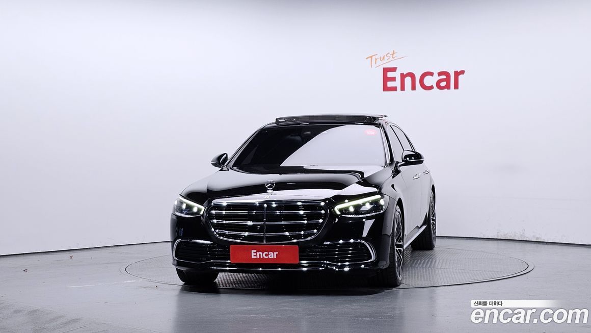 Mercedes-Benz S-Class 2023