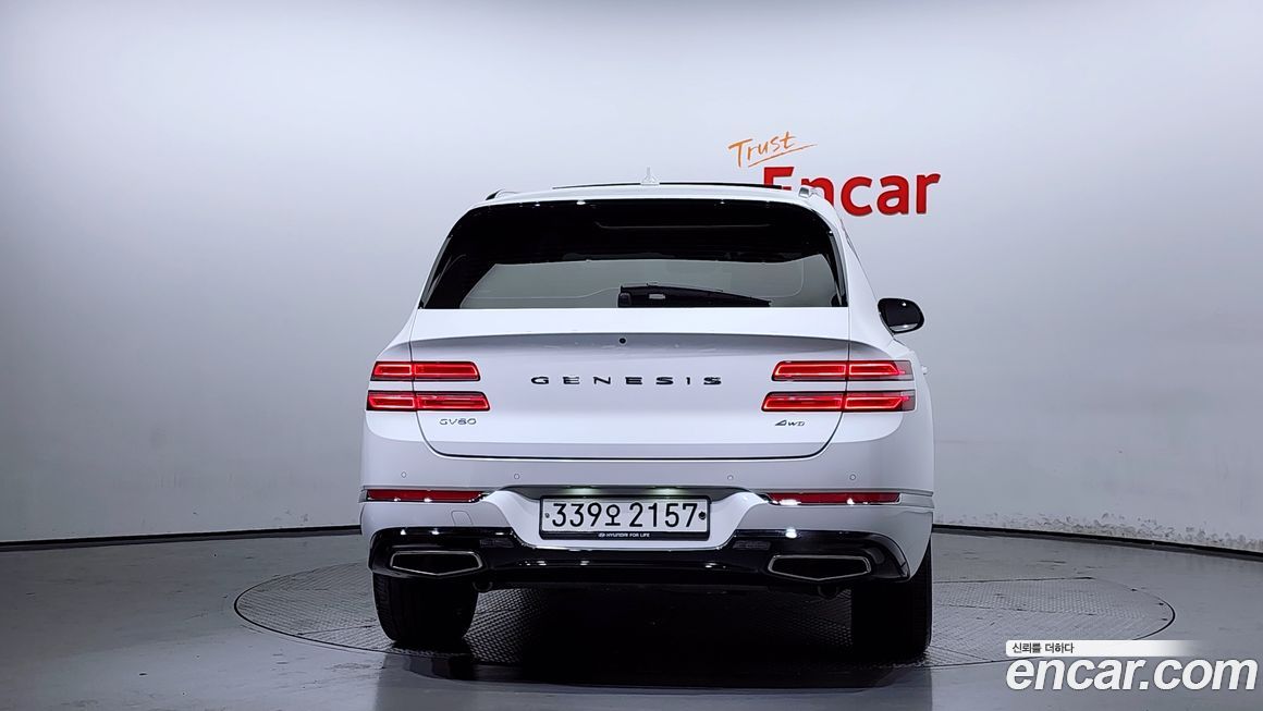 Genesis GV80 2020