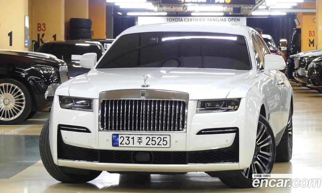 Rolls-Royce Ghost 2023