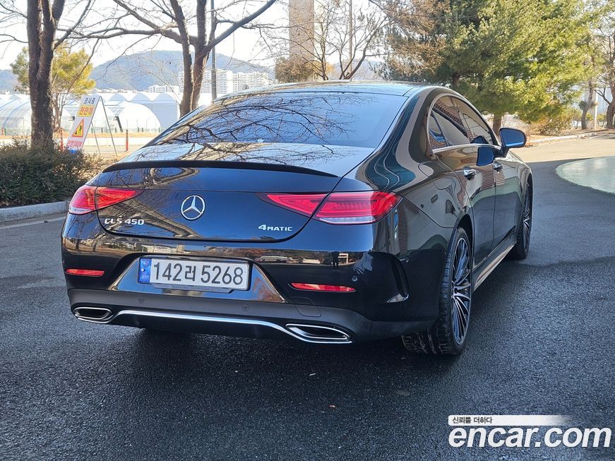Mercedes-Benz CLS-Class 2023