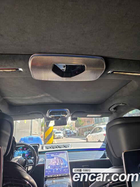 Mercedes-Benz S-Class 2022