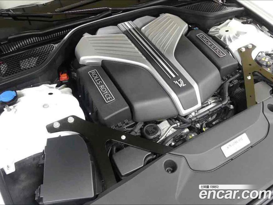 Rolls-Royce Ghost 2023