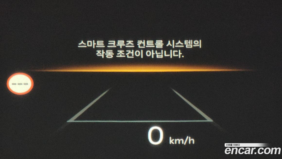 Kia Canival 2024