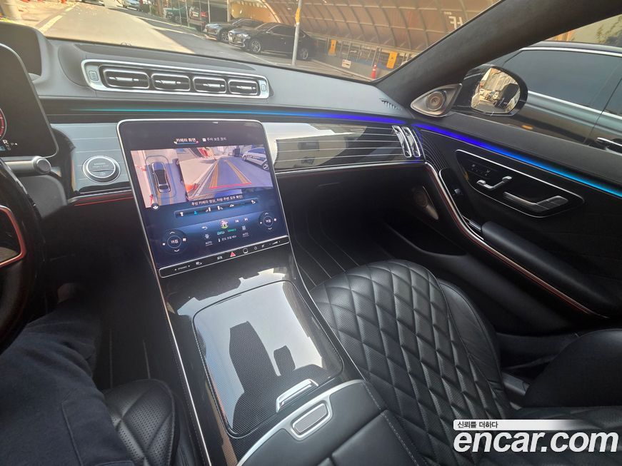 Mercedes-Benz S-Class 2022