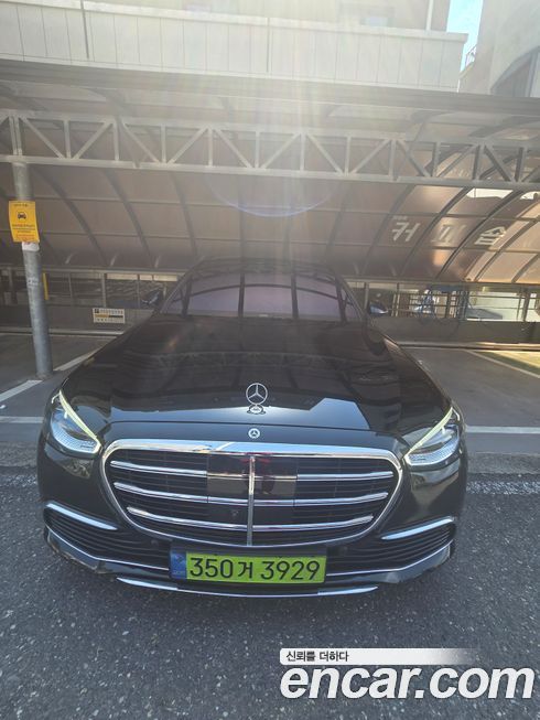 Mercedes-Benz S-Class 2022