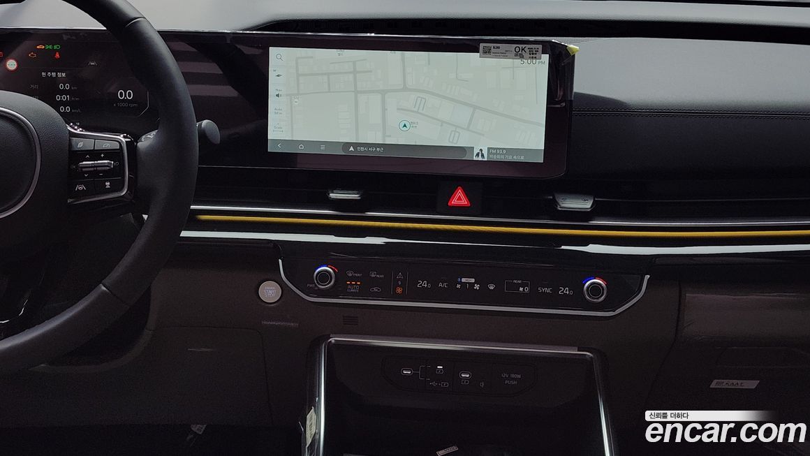 Kia Canival 2024