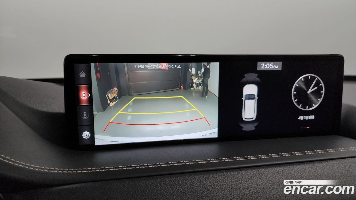 Genesis GV80 2020