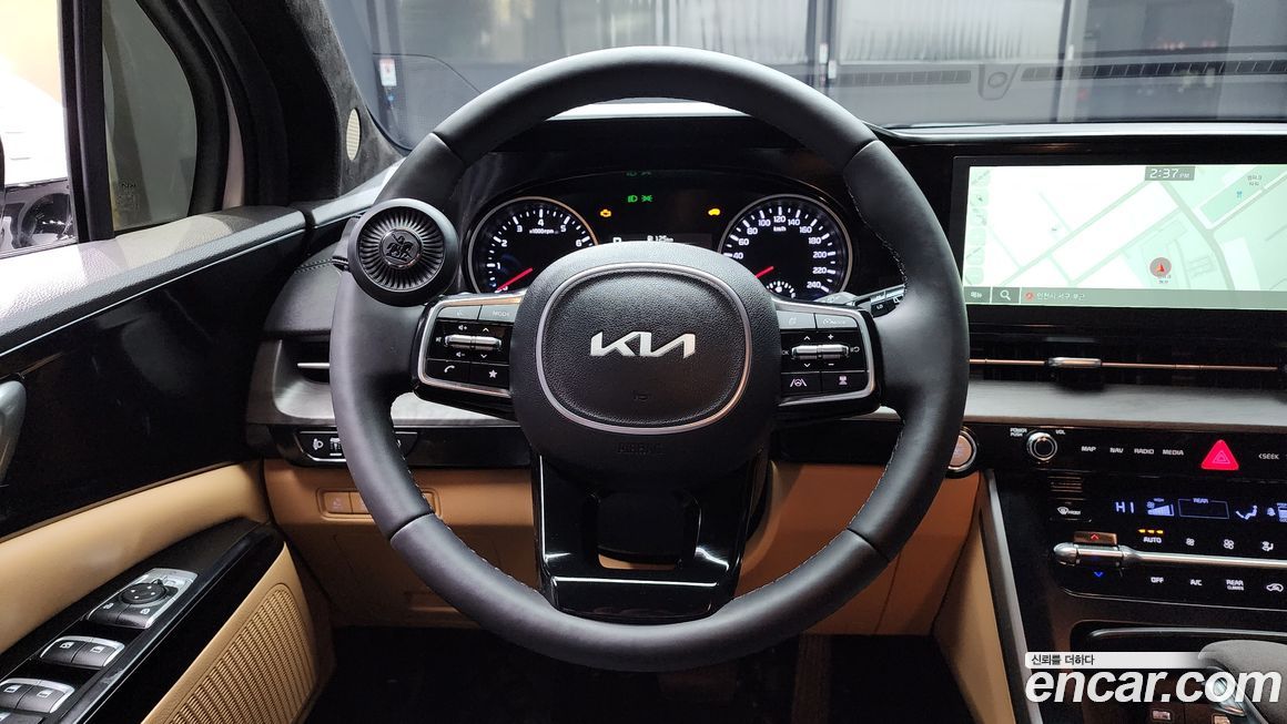 Kia Canival 2023