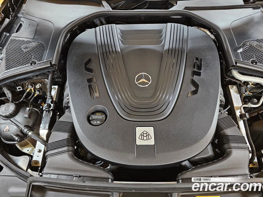 Mercedes-Benz S-Class 2023