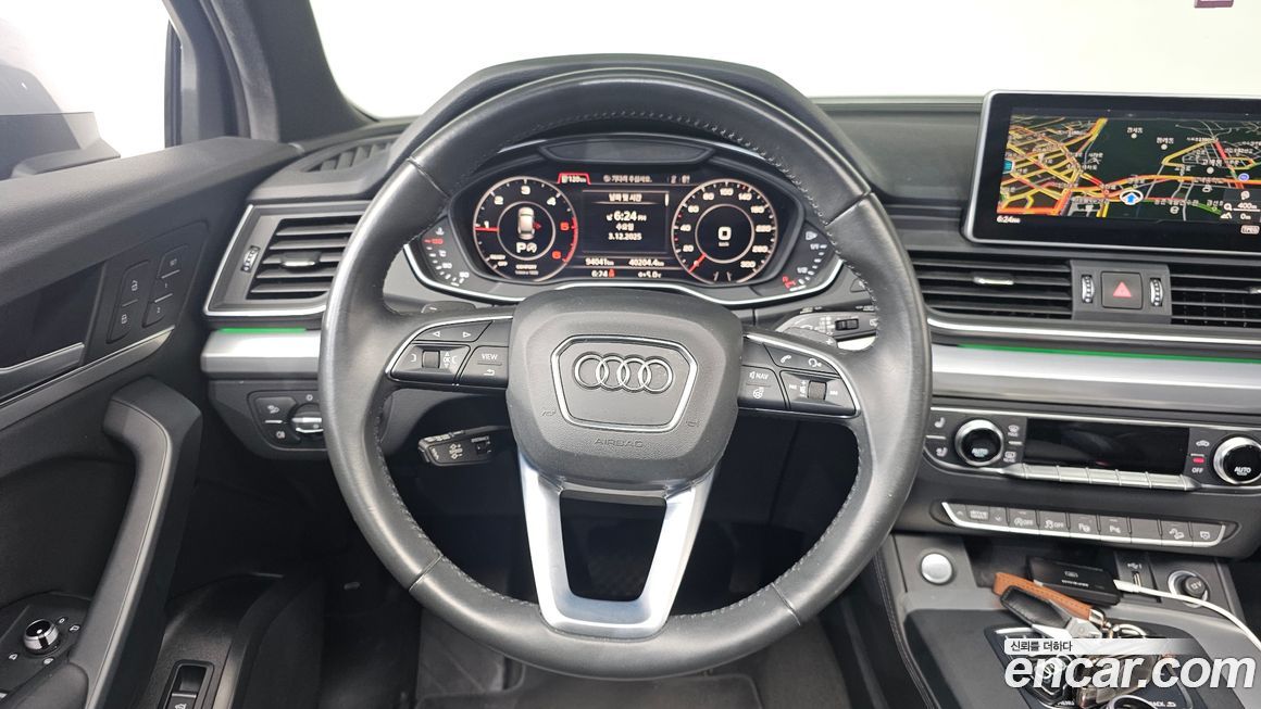 Audi Q5 2020