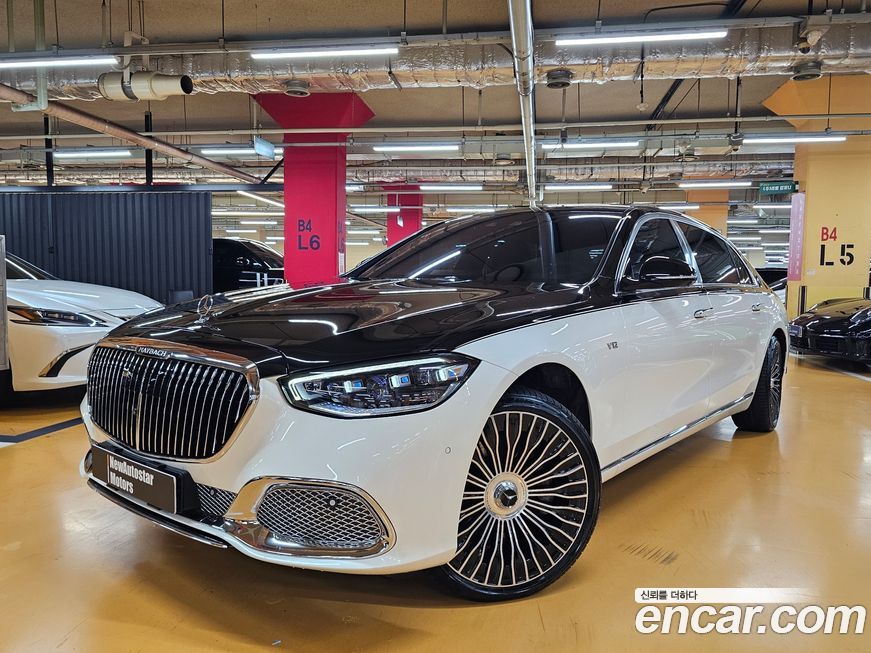 Mercedes-Benz S-Class 2023