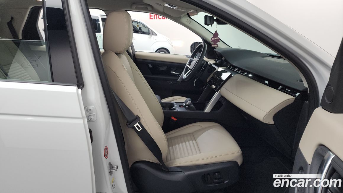 Land Rover Discovery Sport 2025