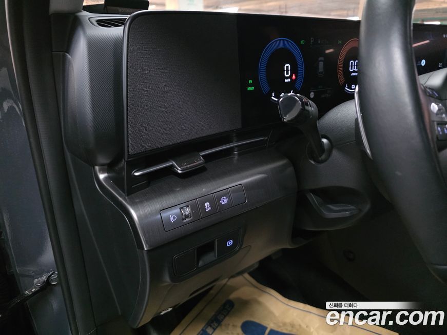 Hyundai Kona 2023