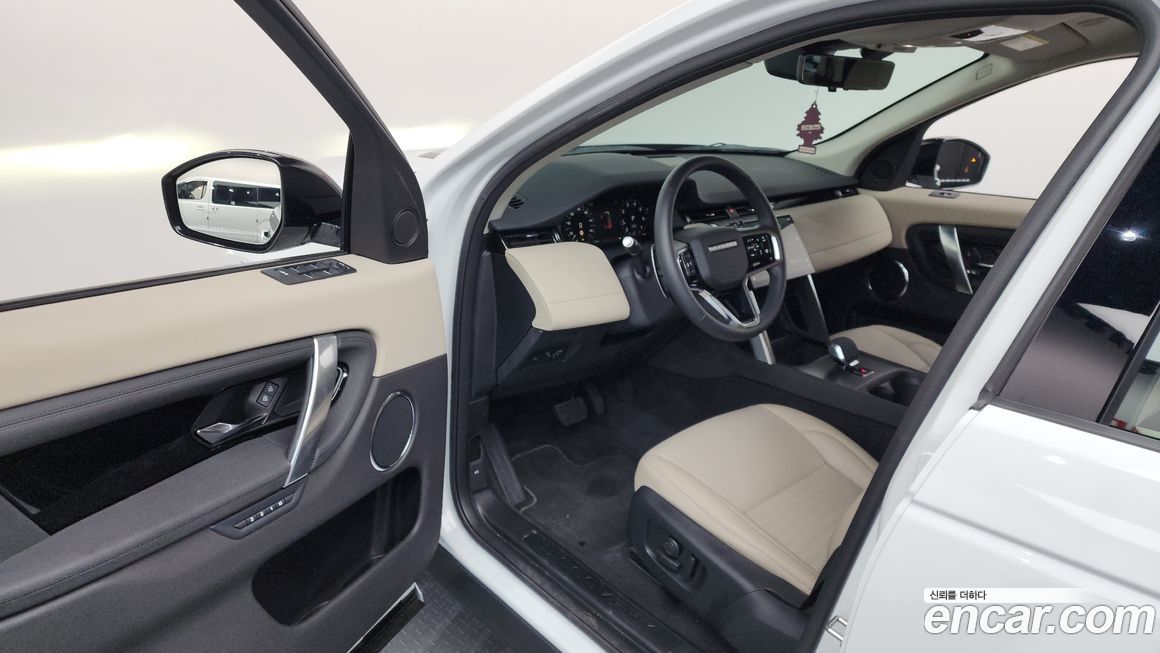 Land Rover Discovery Sport 2025