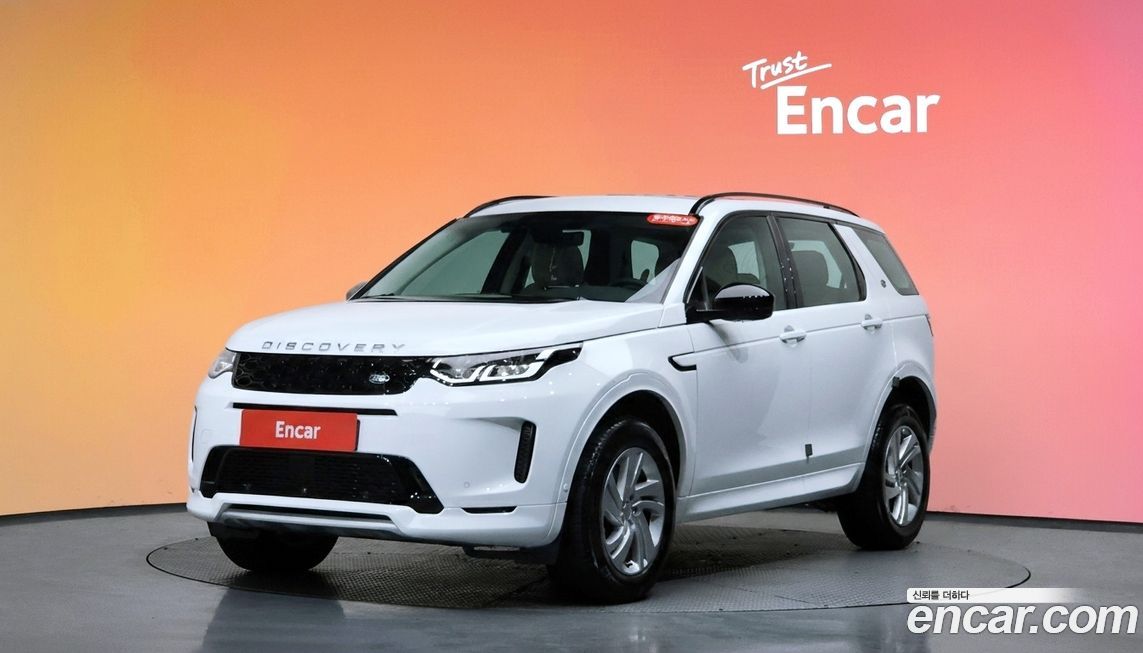 Land Rover Discovery Sport 2025