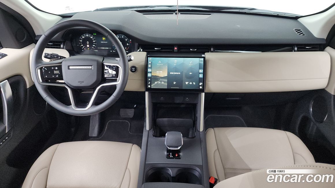 Land Rover Discovery Sport 2025