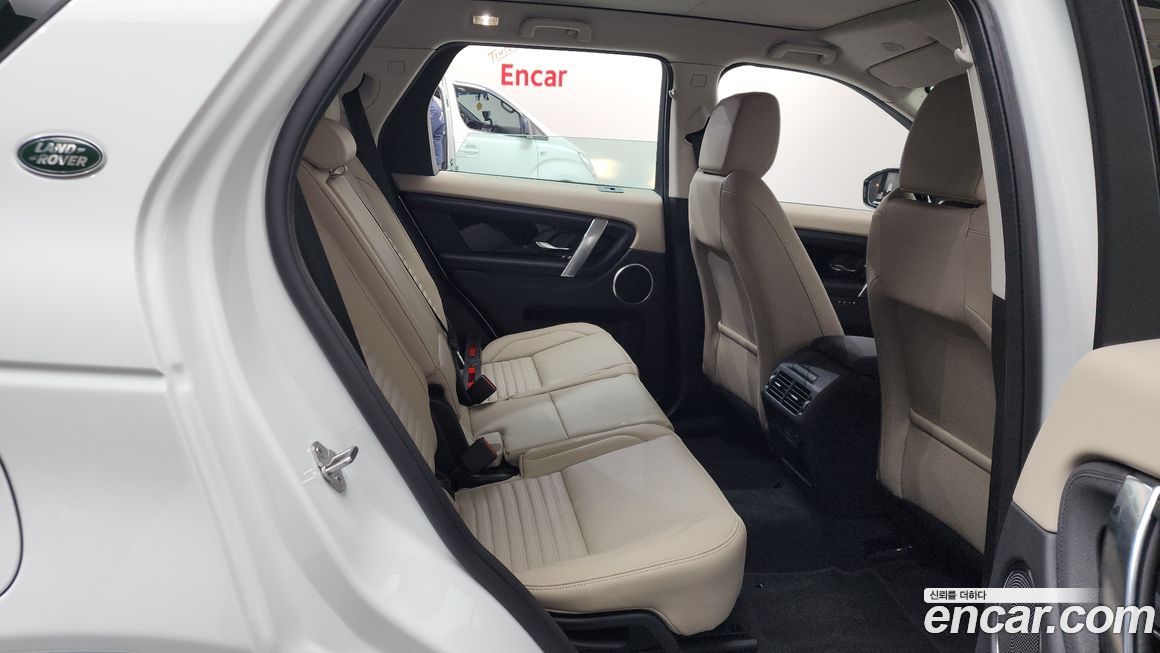 Land Rover Discovery Sport 2025