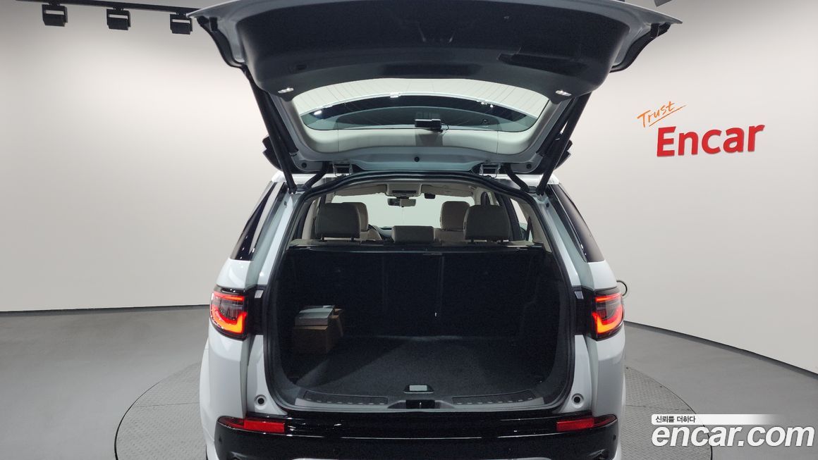 Land Rover Discovery Sport 2025
