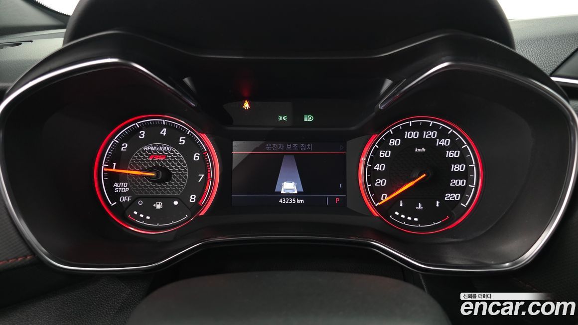 ChevroletGMDaewoo Trailblazer 2022