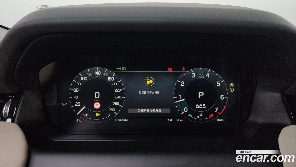 Land Rover Discovery Sport 2025