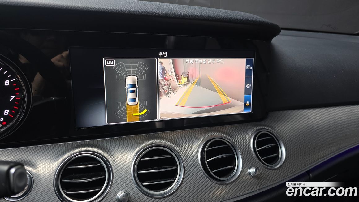 Mercedes-Benz E-Class 2019