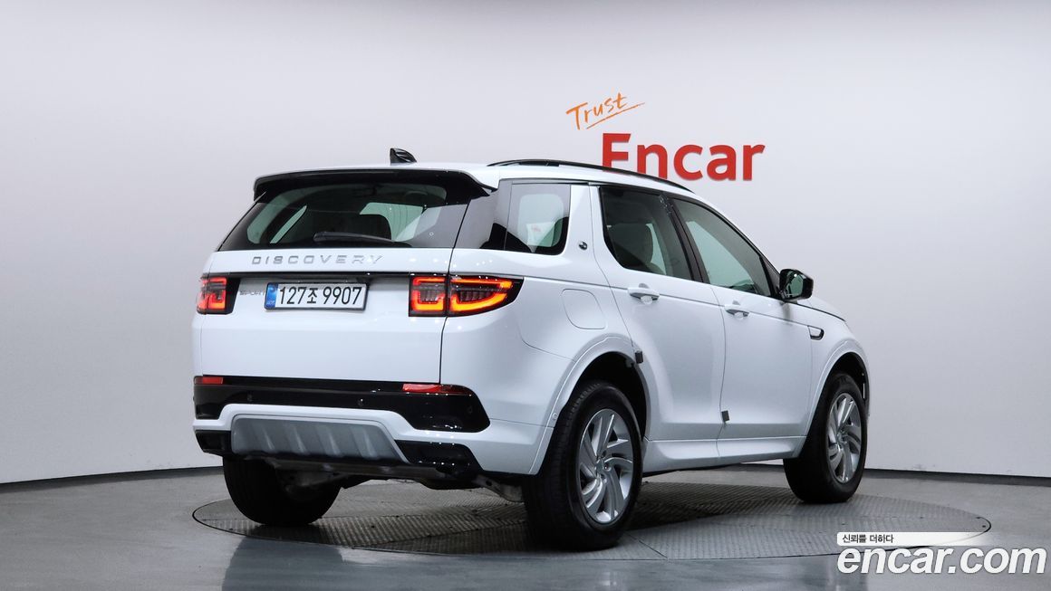 Land Rover Discovery Sport 2025
