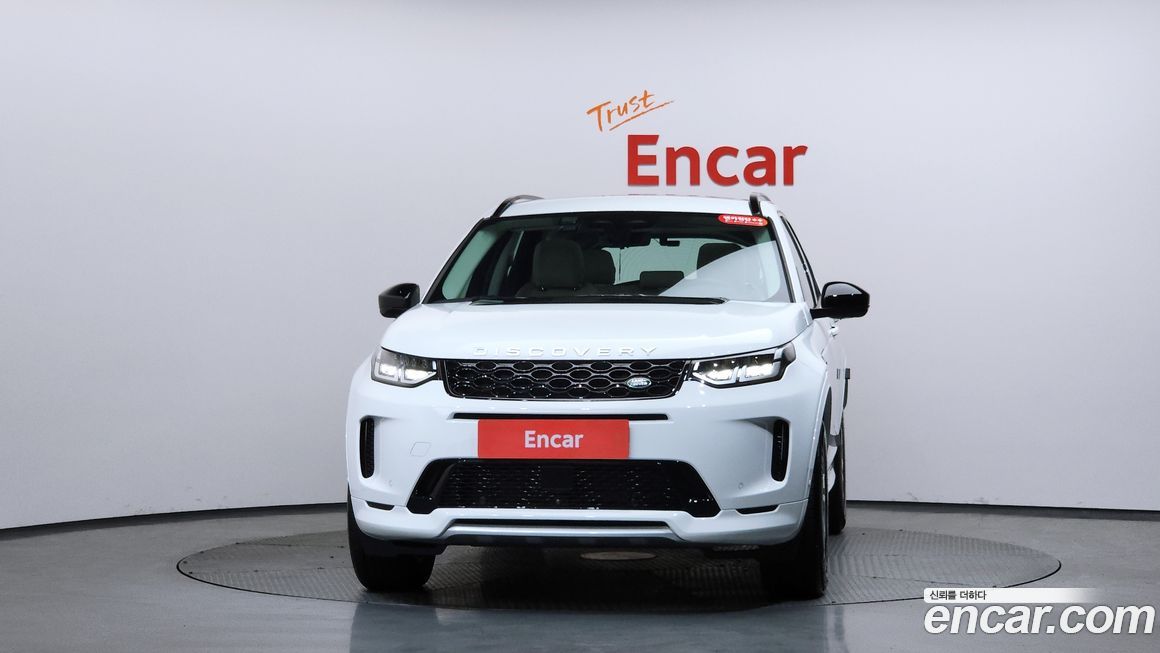 Land Rover Discovery Sport 2025