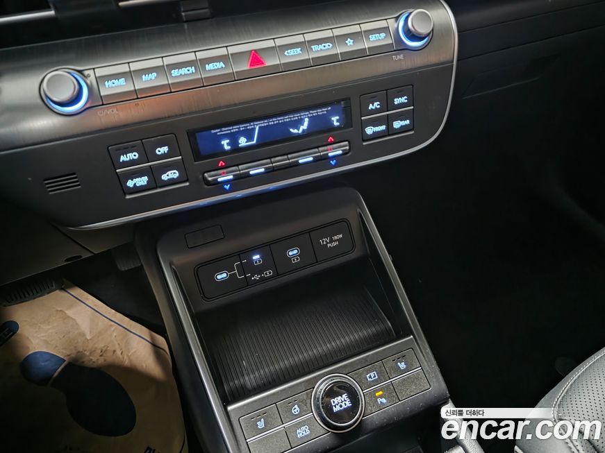 Hyundai Kona 2023