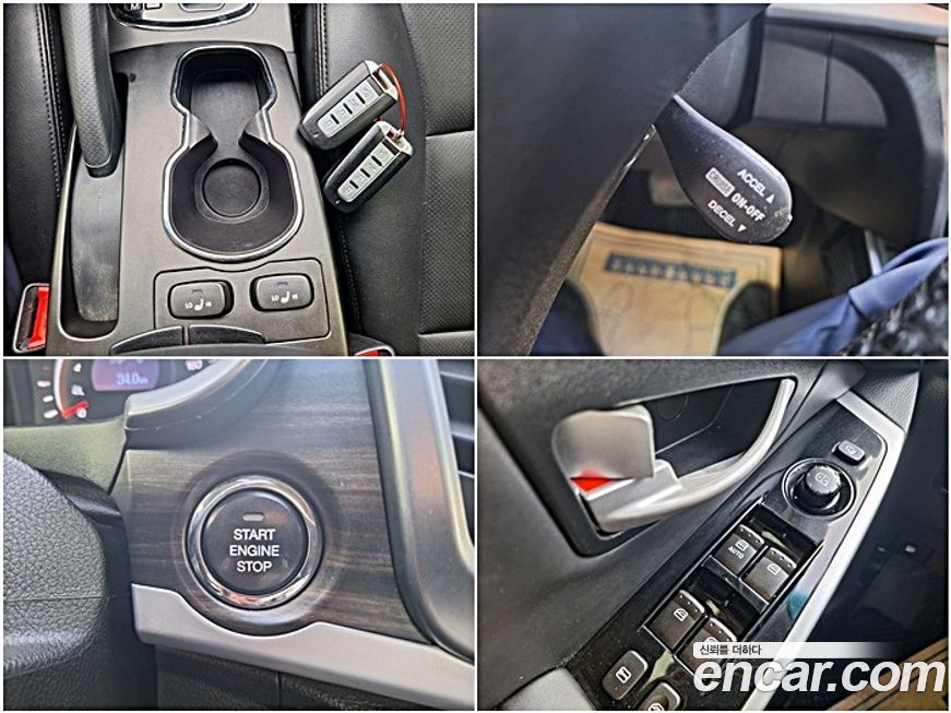 KG_Mobility_Ssangyong KORANDO 2015