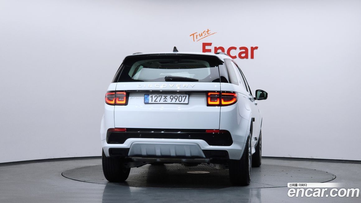 Land Rover Discovery Sport 2025