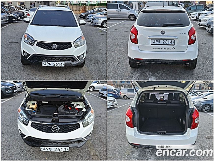 KG_Mobility_Ssangyong KORANDO 2015