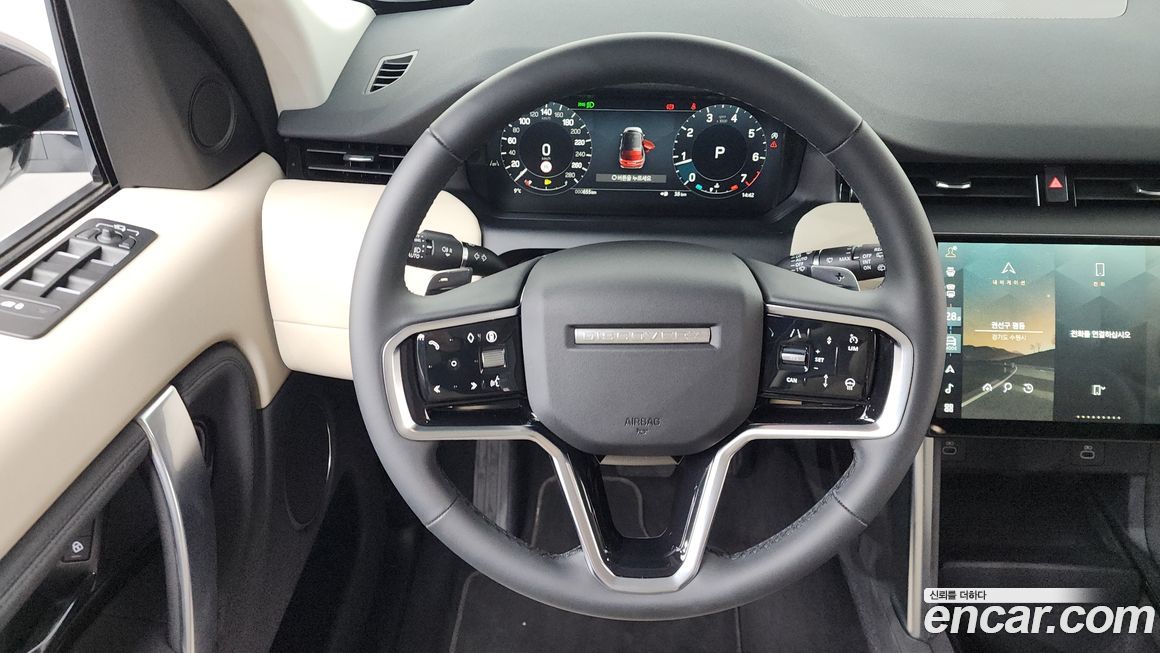 Land Rover Discovery Sport 2025