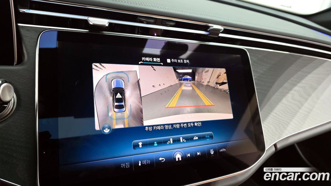 Mercedes-Benz E-Class 2025